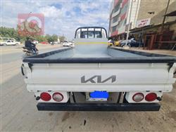 كيا بونكو